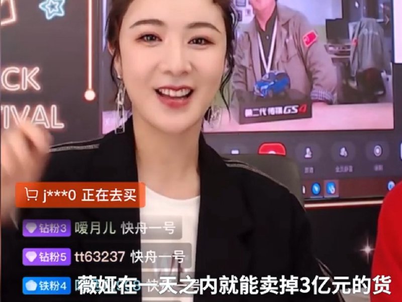 电商服务站是干什么的?——探究其功能与价值